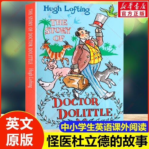 新华书店正版 其它外版综合 文轩网