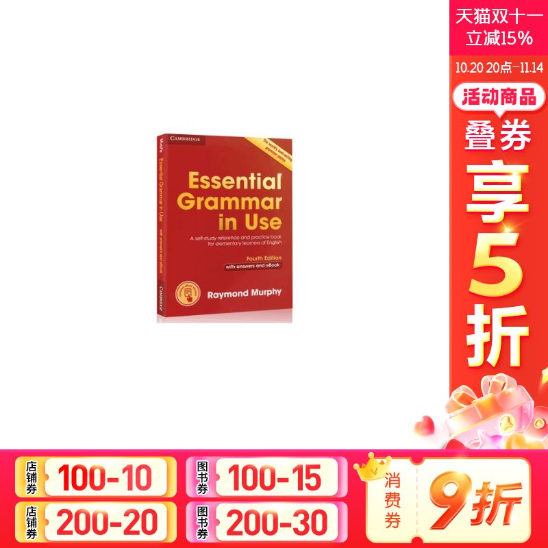 新华书店正版 其它外版综合 文轩网