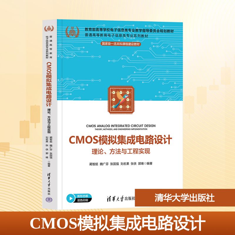 新华书店正版 大中专公共计算机 文轩网