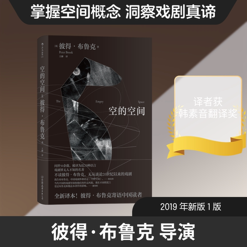 新华书店正版 艺术设计 文轩网