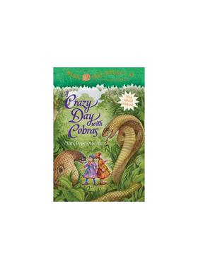 神奇树屋梅林任务17：智斗眼镜蛇 A Crazy Day with Cobras 英语版 新华正版 原版书进口英文书励志英文小说英语启蒙拓展推荐阅读