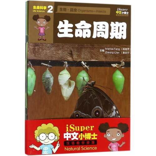 新华书店正版 教学方法及理论 文轩网