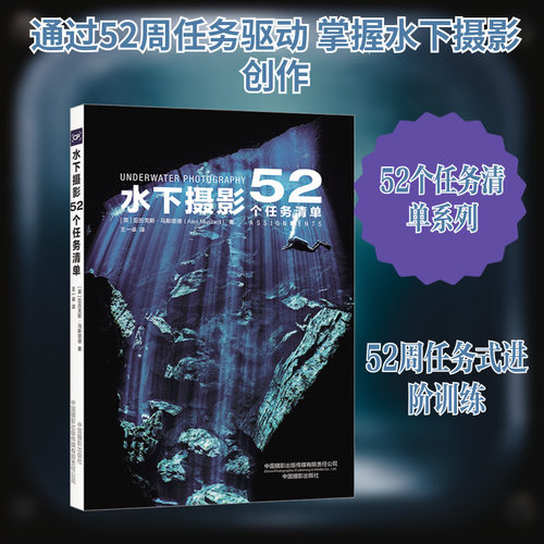 新华书店正版 摄影理论 文轩网