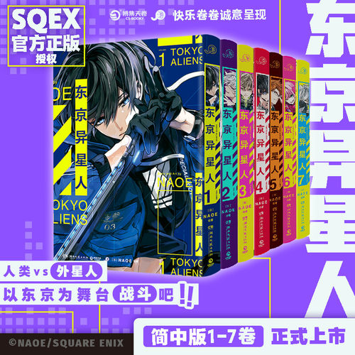 新华书店正版 外国幽默漫画 文轩网