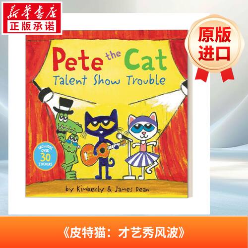 新华书店正版 其它外版综合 文轩网