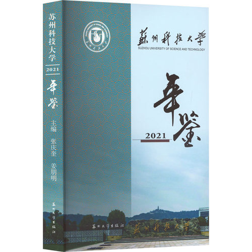 新华书店正版 教学方法及理论 文轩网