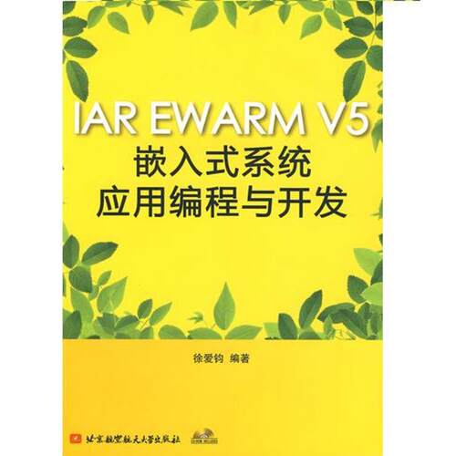 新华书店正版 编程语言 文轩网