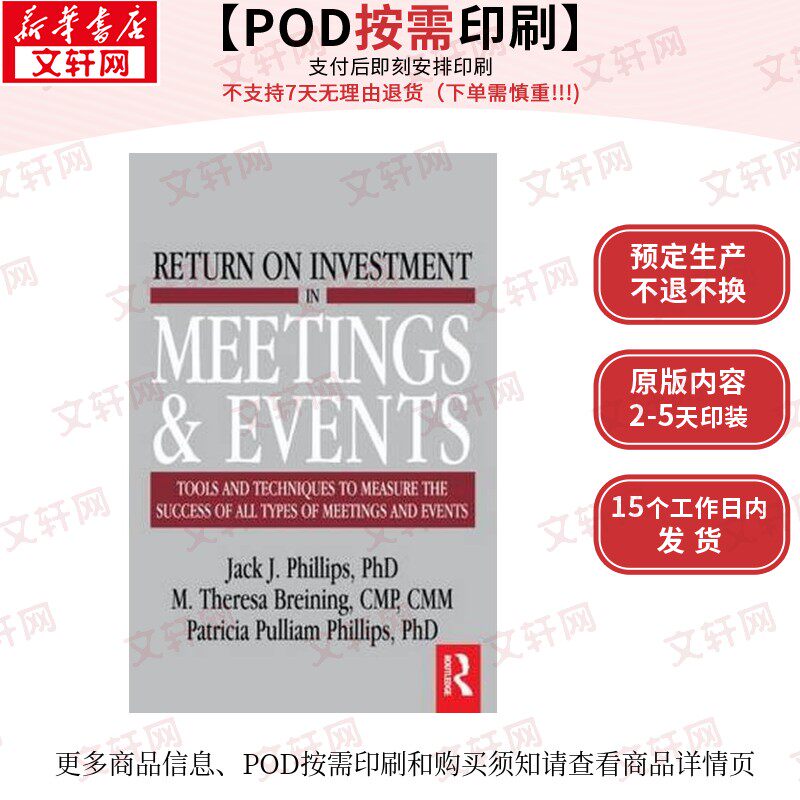 【原版POD按需印刷】会议与活动投资回报率RETURN ON INVESTMENT IN MEETINGS AND EVENTS原版引进