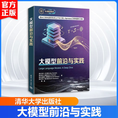 新华书店正版 软硬件技术 文轩网
