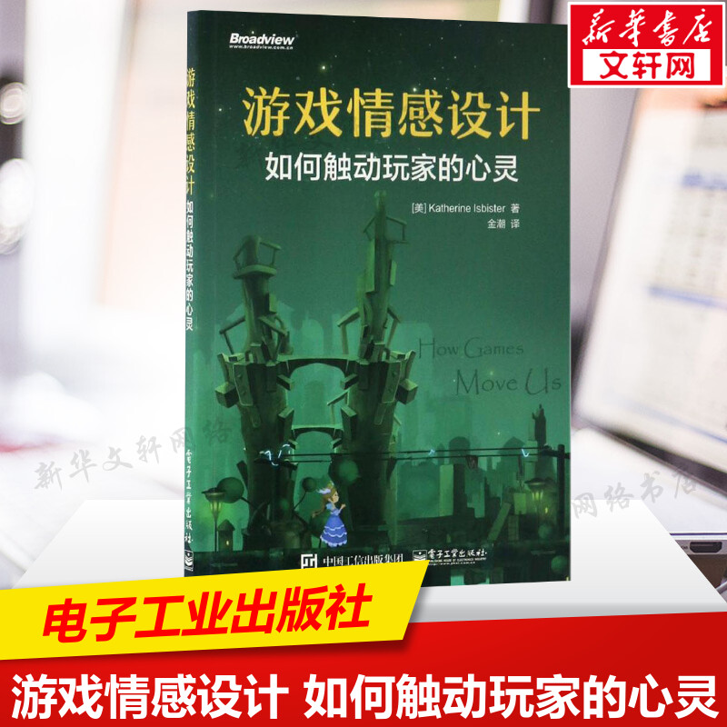 新华书店正版 编程语言 文轩网