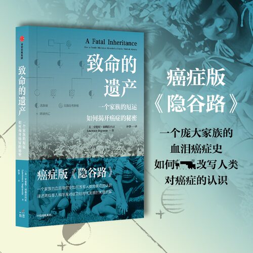 新华书店正版 外国科幻,侦探小说 文轩网
