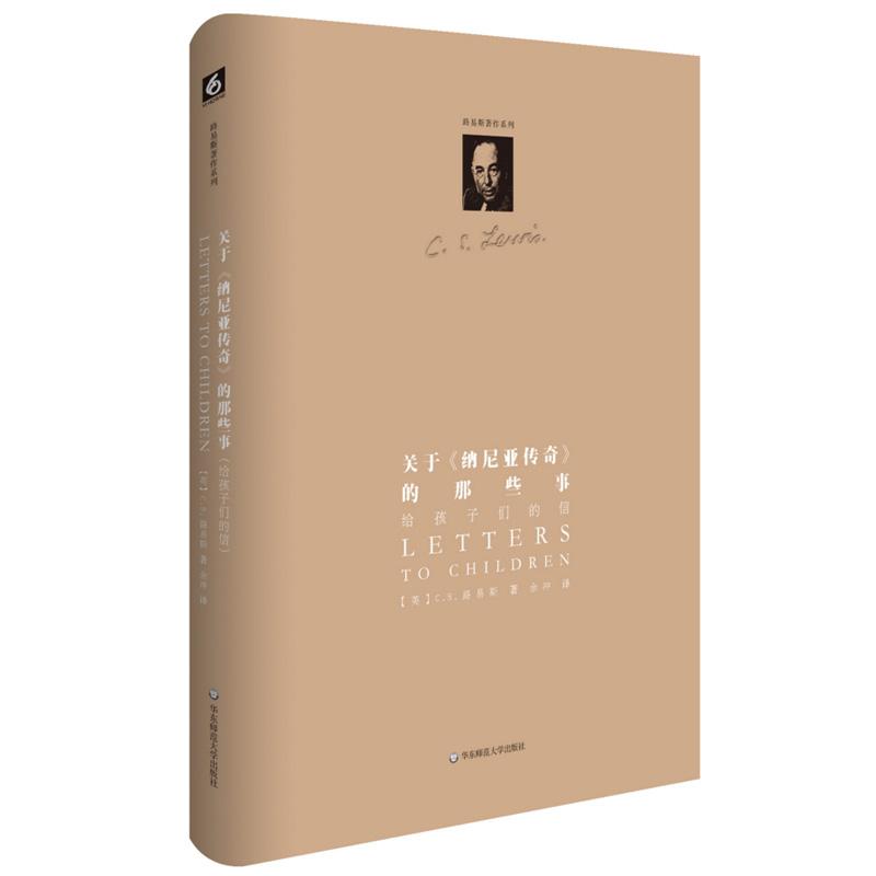 新华书店正版 外国现当代文学 文轩网