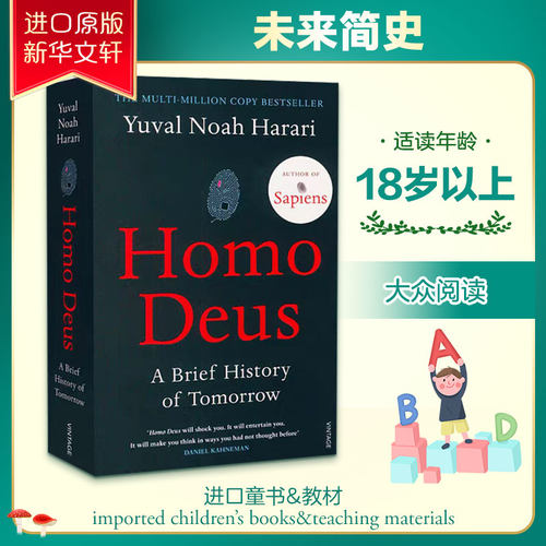 新华书店正版 其它外版综合 文轩网