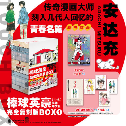 新华书店正版 外国幽默漫画 文轩网