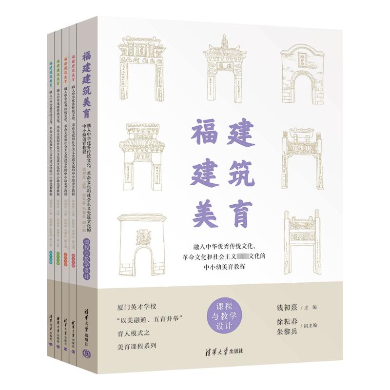 新华书店正版 教学方法及理论 文轩网