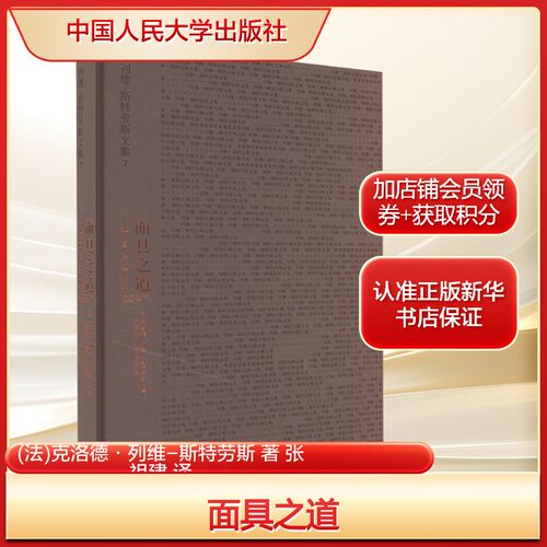 新华书店正版 外国科幻,侦探小说 文轩网