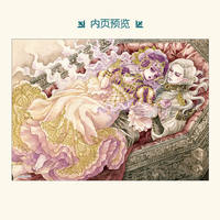 【新华文轩】【赠角色卡x3】精灵大陆与魔女的印记：早纪藏奇幻插画集 复古洋装画师 早纪藏sakizo 水彩绘卷美术作品集 天闻角川 thumbnail 3