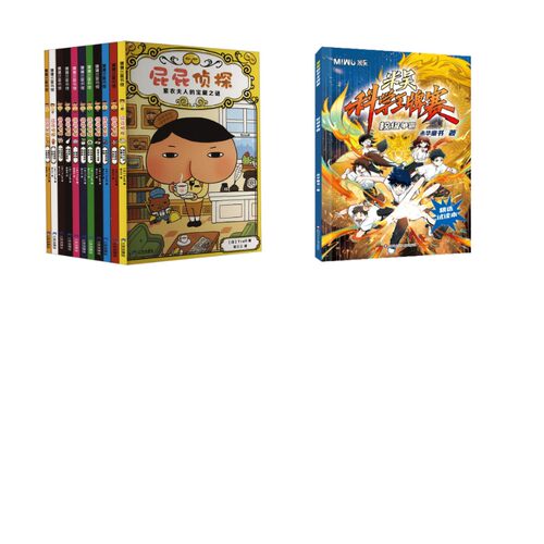新华书店正版 绘本 文轩网
