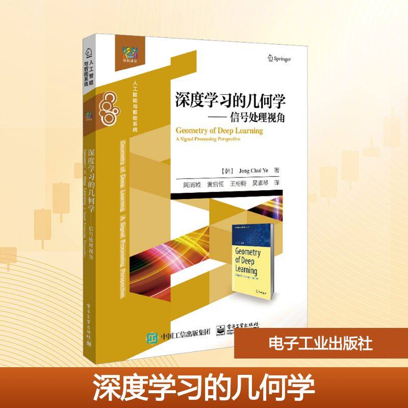 新华书店正版 大中专理科科技综合 文轩网