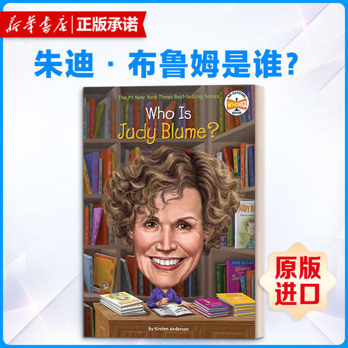 新华书店正版 其它外版综合 文轩网