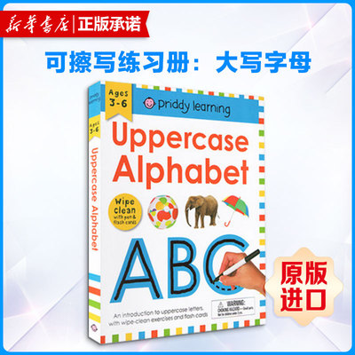 《可擦写练习册：大写字母》WIPE CLEAN WORKBOOK: UPPERCASE ALPHABET原版引进