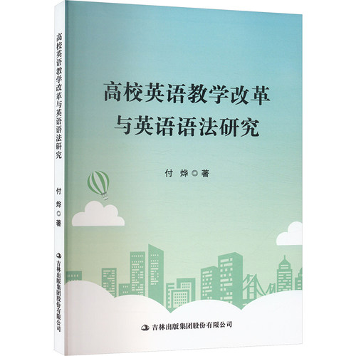 新华书店正版 教学方法及理论 文轩网