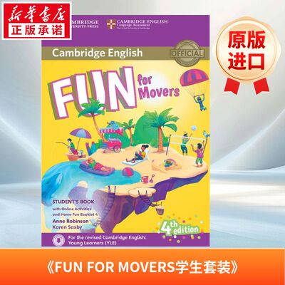 FUN FOR MOVERS学生套装 剑桥少儿英语YLE二级官方考试教材 Anne Robinson Karen Saxby YLE一二三级考级儿童听说读写英语教材正版