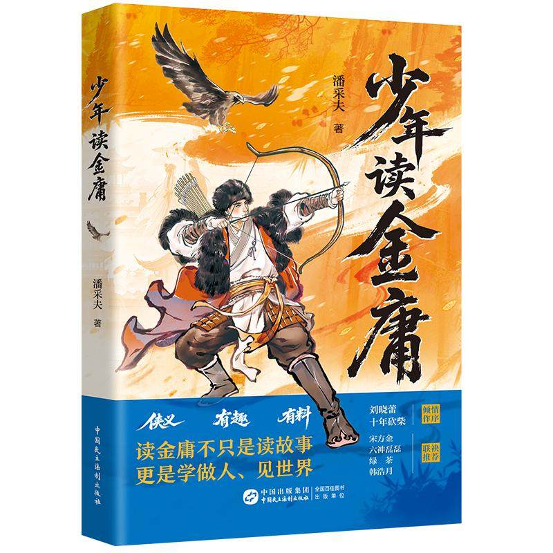 新华书店正版 散文 文轩网