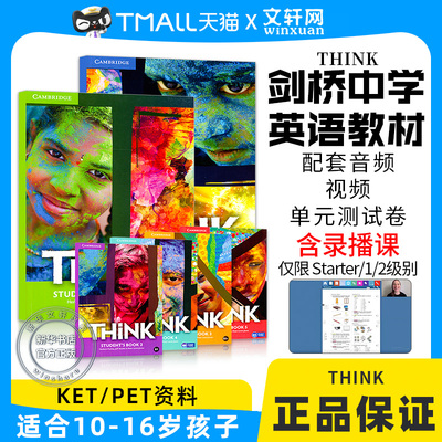 think教材 英文原版剑桥少儿英语Cambridge Think Starter 1 2 3 4 5级别学生书课本练习册思维KET/PET考试教辅初中高中英语工具书