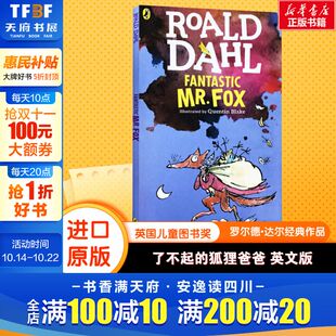 小说读物 新华书店旗舰店官网 Mr. 外版 书 进口书英文原版 Fantastic Fox 青少年小学生课外阅读书籍 了不起 经典 狐狸爸爸