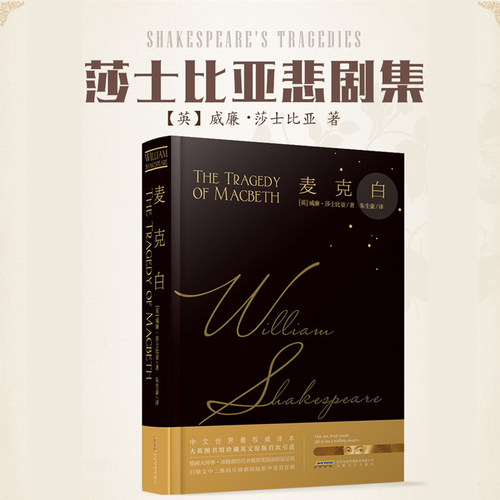 新华书店正版 外国现当代文学 文轩网