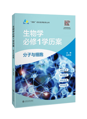 【新华文轩】