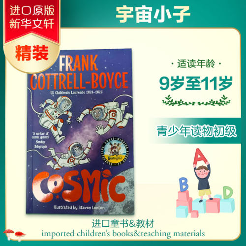 新华书店正版 进口原版-少儿文学 文轩网
