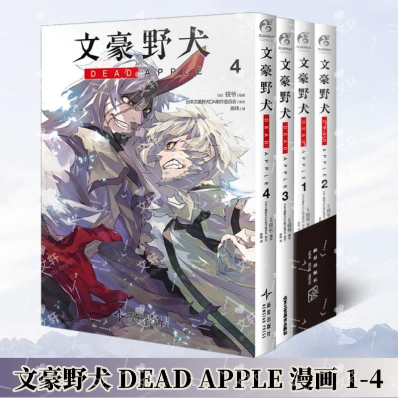 新华书店正版 外国幽默漫画 文轩网