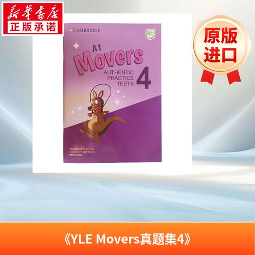 新华书店正版 其它外版综合 文轩网