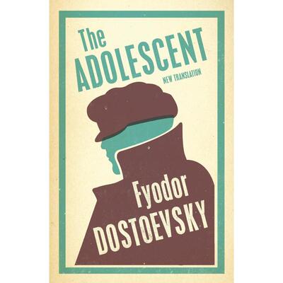 少年（新译本）The Adolescent: New Translation原版引进