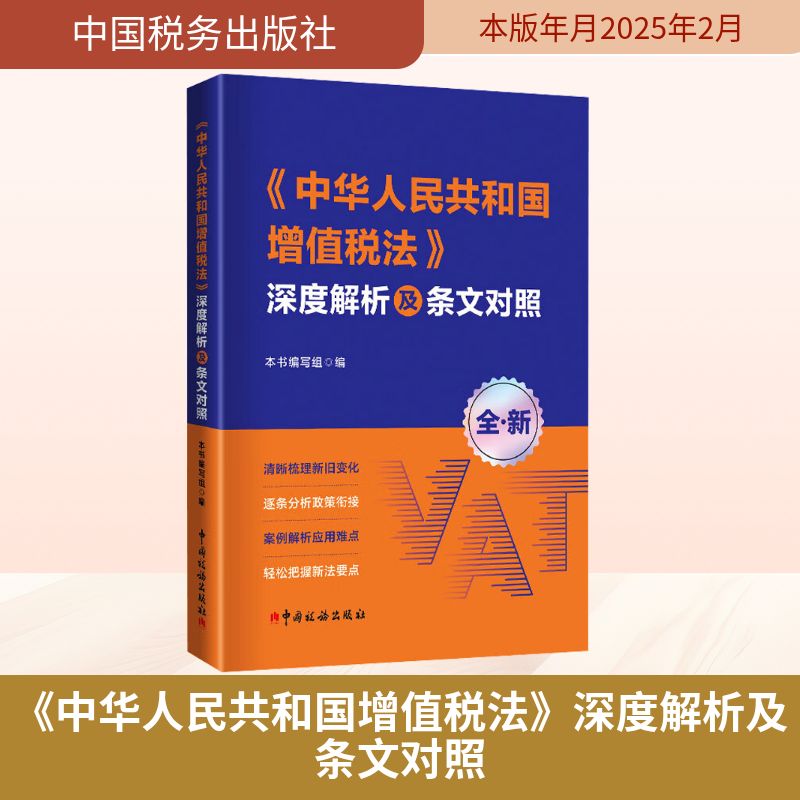 新华书店正版 法律实务 文轩网