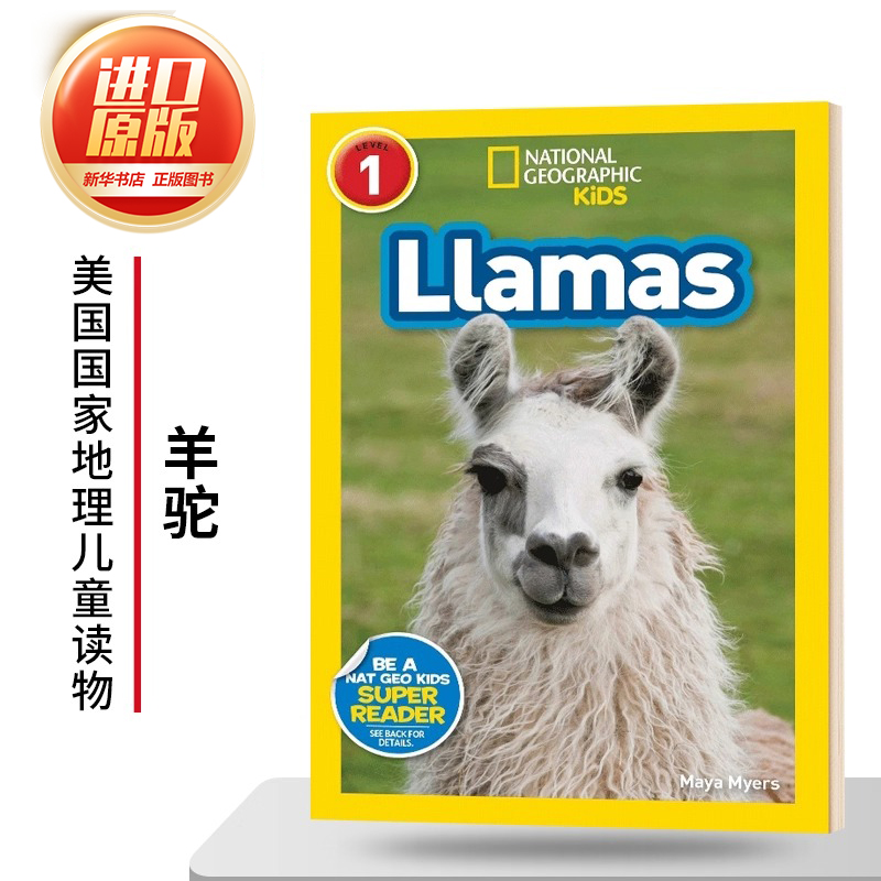 新华书店正版 其它外版综合 文轩网