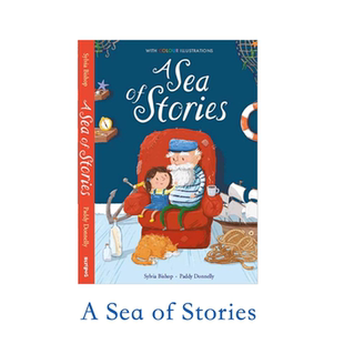 外公的小海湾 多彩成长故事多彩成长故事集-外公有片小海湾原版引进