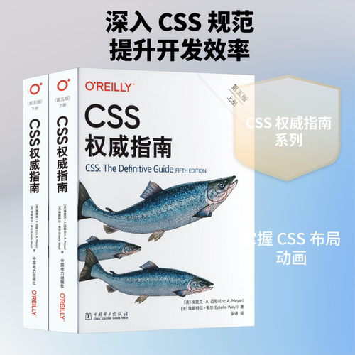 新华书店正版 编程语言 文轩网