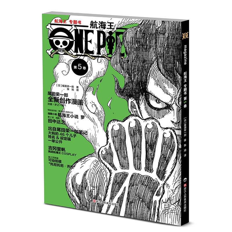 新华书店正版 外国幽默漫画 文轩网