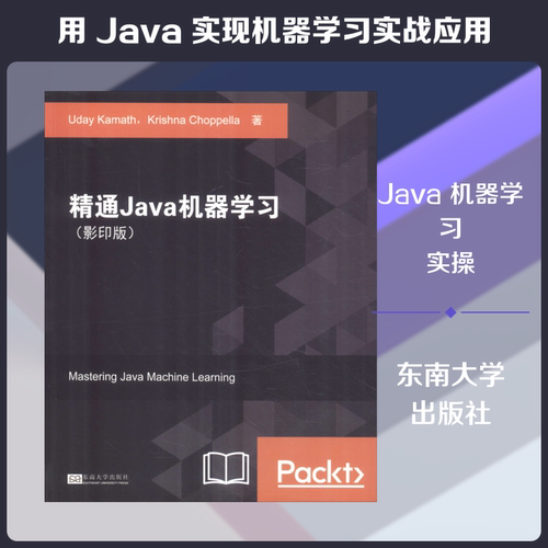 新华书店正版 编程语言 文轩网
