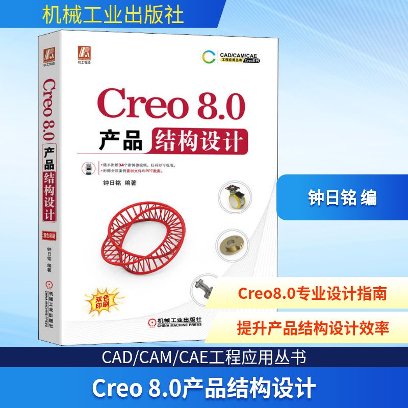 新华书店正版 数据库 文轩网