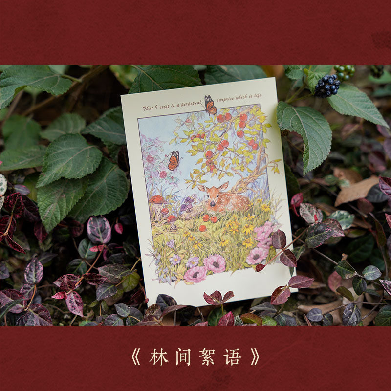 【新华文轩】林间絮语 正版书籍 新华书店旗舰店文轩官网 浙江人民美术出版社,书籍/杂志/报纸,绘画（新）,淘宝优惠券,粉丝福利购,淘宝优惠卷