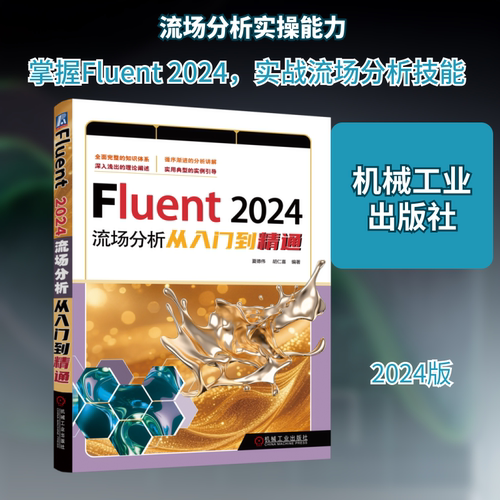 新华书店正版 自然科学 文轩网