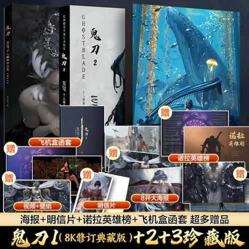 新华书店正版 美术画册 文轩网