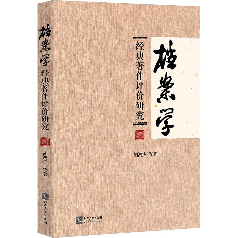 新华书店正版 文秘档案 文轩网
