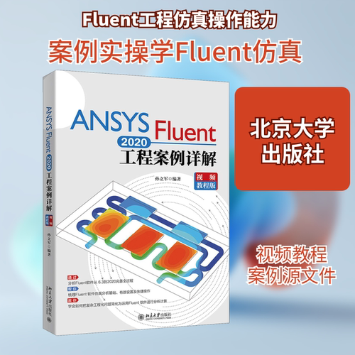 新华书店正版 软硬件技术 文轩网