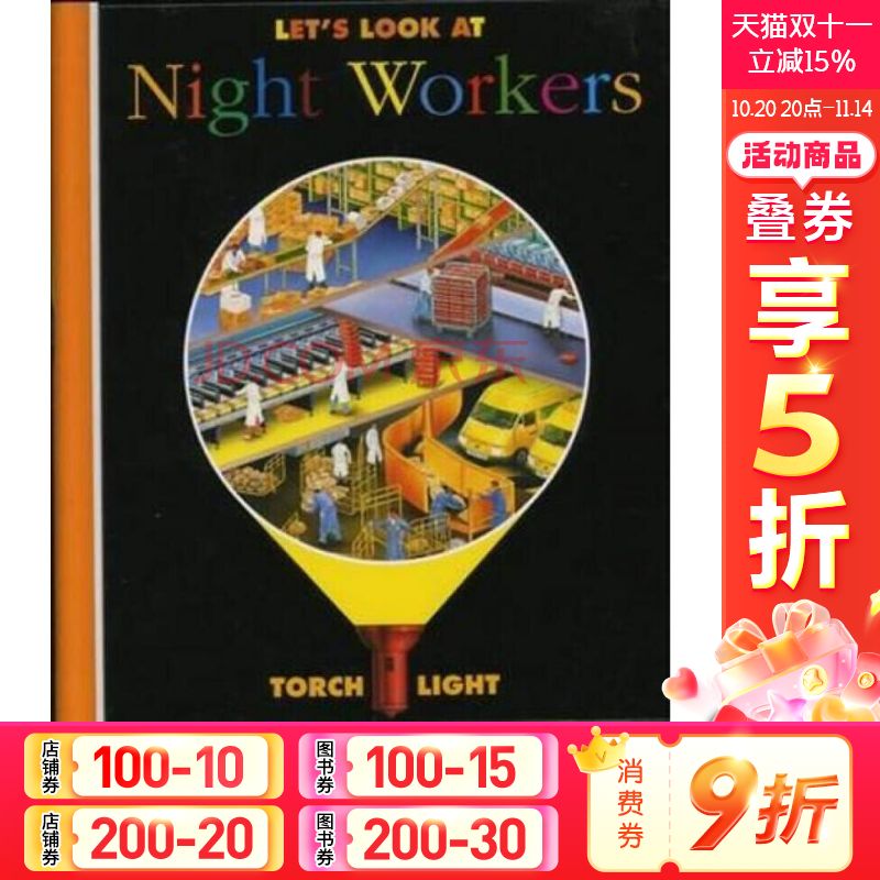 新华书店正版 其它外版综合 文轩网