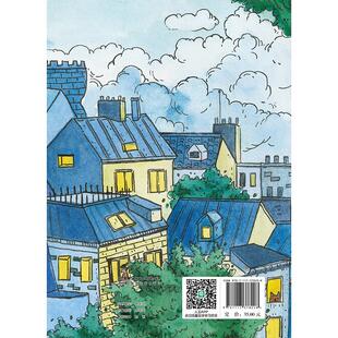 病毒快走开 狂犬病毒 正版书籍 新华书店旗舰店文轩官网 人民卫生出版社